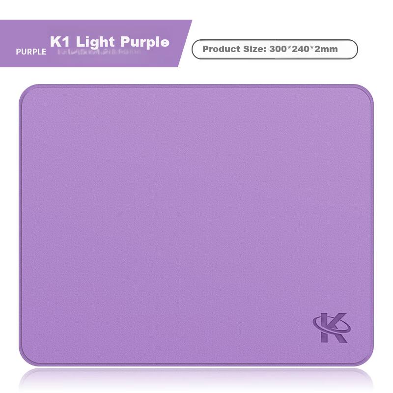 KPTE K1 Pro Hard Leather Mouse Pad Waterproof Gaming Mat Smooth Surface Business Office Computer Light Purple 30*24CM