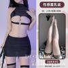 Domila Erotic Underwear Wholesale, One Piece Is Sent On Behalf of Pure Desire To Tempt Erotic Taste, Uniform Straps, Buttocks, Split Secretary