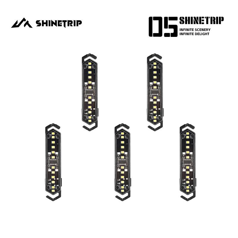 ShineTrip 05Series Tactical Wind Rope Light Reading Lighting Portable Lighting Lighting Wind Rope Alarm Lights