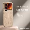 Применимо к чехлу для мобильного телефона Xiaomi 17promax с кожаным рисунком, чехлу Yunlong, деловому ультратонкому противоударному чехлу vivox300