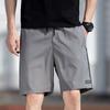 Летние новые стильные шорты больших размеров, мужские спортивные брюки для бега и отдыха с пятью точками, трендовые брюки для фитнеса