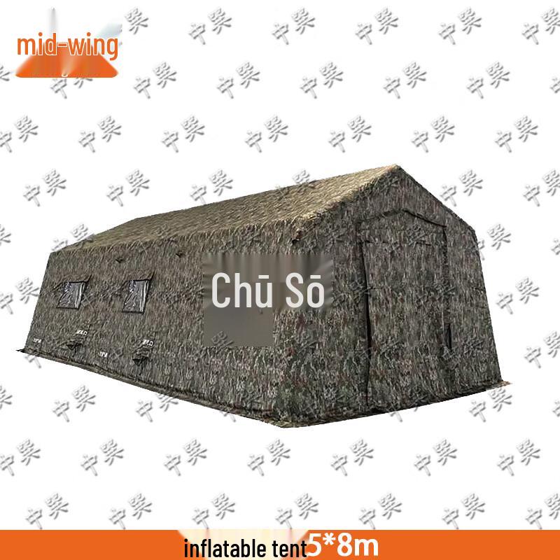 Большая надувная командно-туристическая палатка Zhongxun для улицы