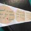300 шт. винтажная пустая уплотнительная наклейка из крафт-бумаги «сделай сам», кухонная классификация, упаковка для выпечки, самоклеящаяся бумажная этикетка, подарочные бирки