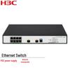 Управляемый гигабитный Ethernet-коммутатор H3C US1750-10P-HPWR-S