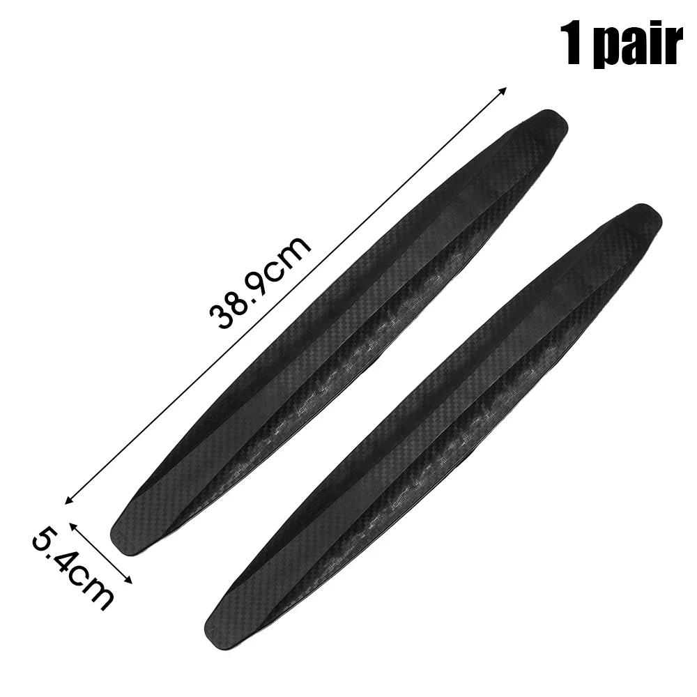 Car Bumper Anti-collision Strips Automotive Body Scratch Decorative Protective Sticker PVC Carbon Fiber Self Adhesive Strips