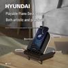 HYUNDAI Музыкальный портативный беспроводной динамик Fingertip Music с лампой-пианино, штекер CN (адаптер в комплекте)
