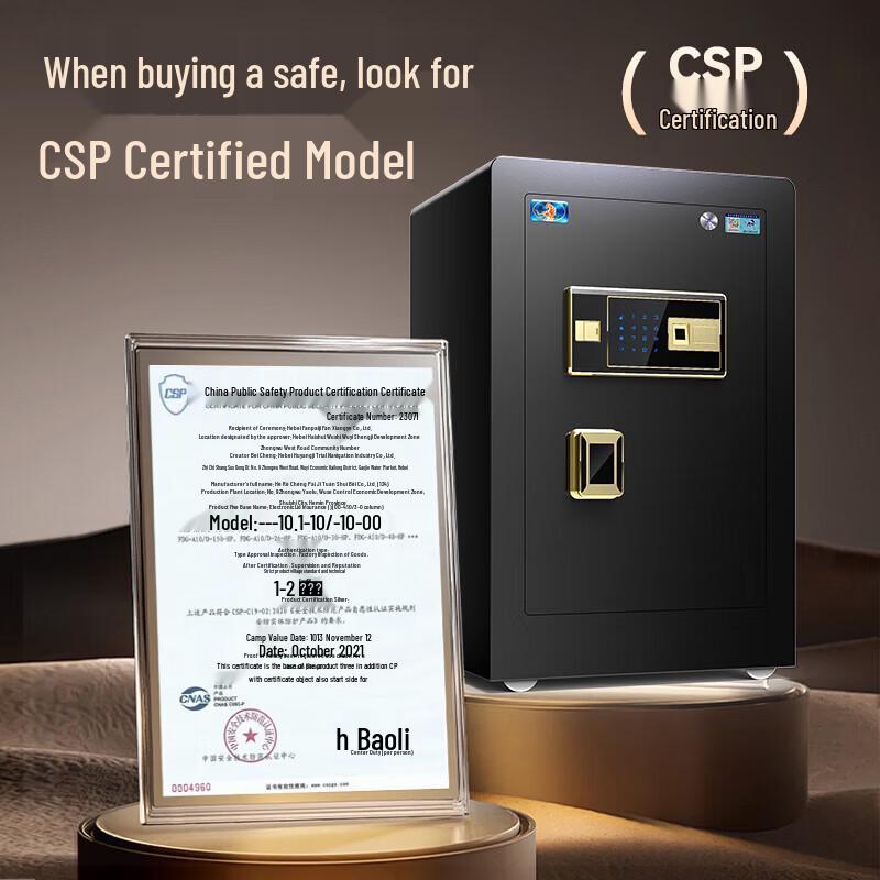 TIGER Classic Glory Series 80cm All-Steel Security Safe