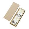 Gyokushodo Modern Buddhist Altar Accessories, Kojurin Incense, 6 Short Boxes In a Japanese-Style Paper Box, 4976239264017