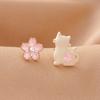 1 Pair White Cat Pink Flower Women Earrings Faux Pearl Asymmetric Stud Earrings Jewelry