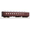 KATO HO Gauge Ohafu 33 Brown 1-514 Model Train Passenger Car