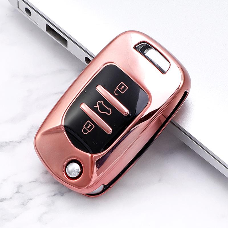 Baojun 310/E200 Car Key Case & Shell Set