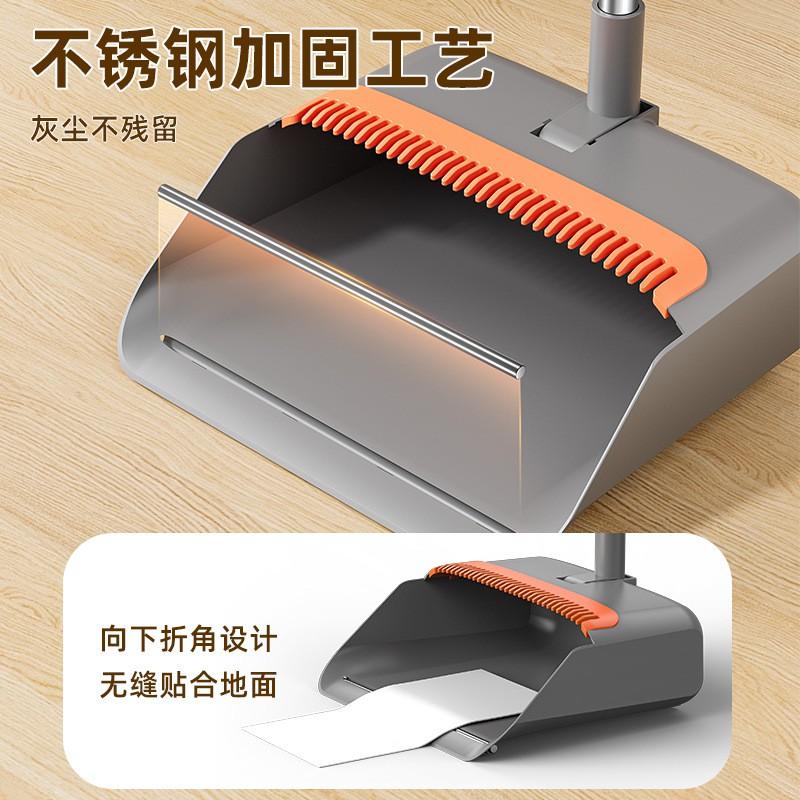 Foldable Broom Dustpan Set Home Cleaning PP Material Lightweight Household Sweeping Tool With Squeegee Function