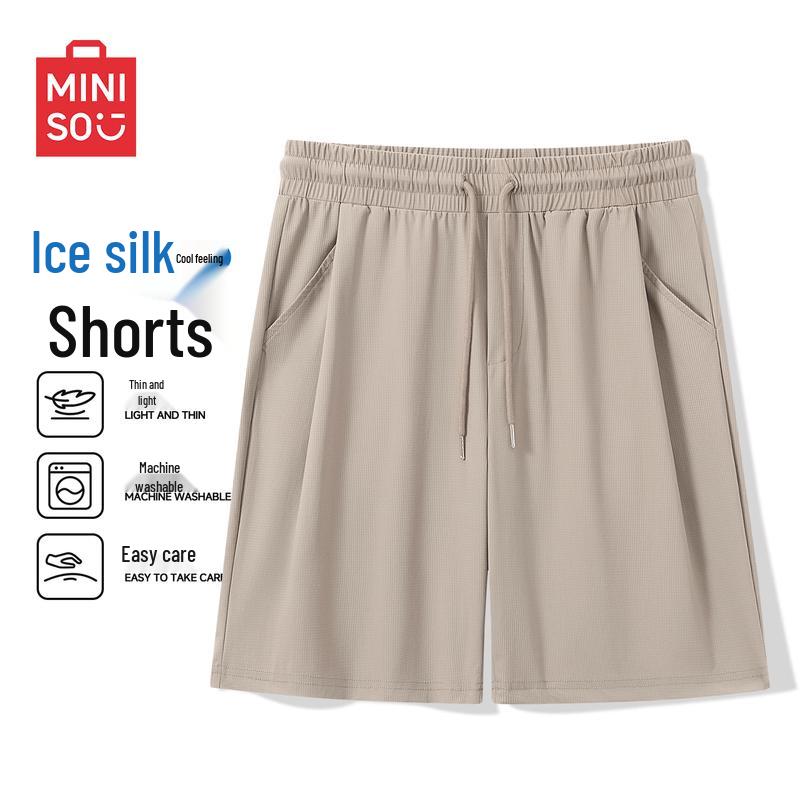 MINISO Мужские прохладные шорты средней длины из ледяного шелка