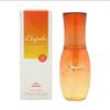 MILBON - Elujuda Сыворотка для защиты от солнца SPF 30 PA+++