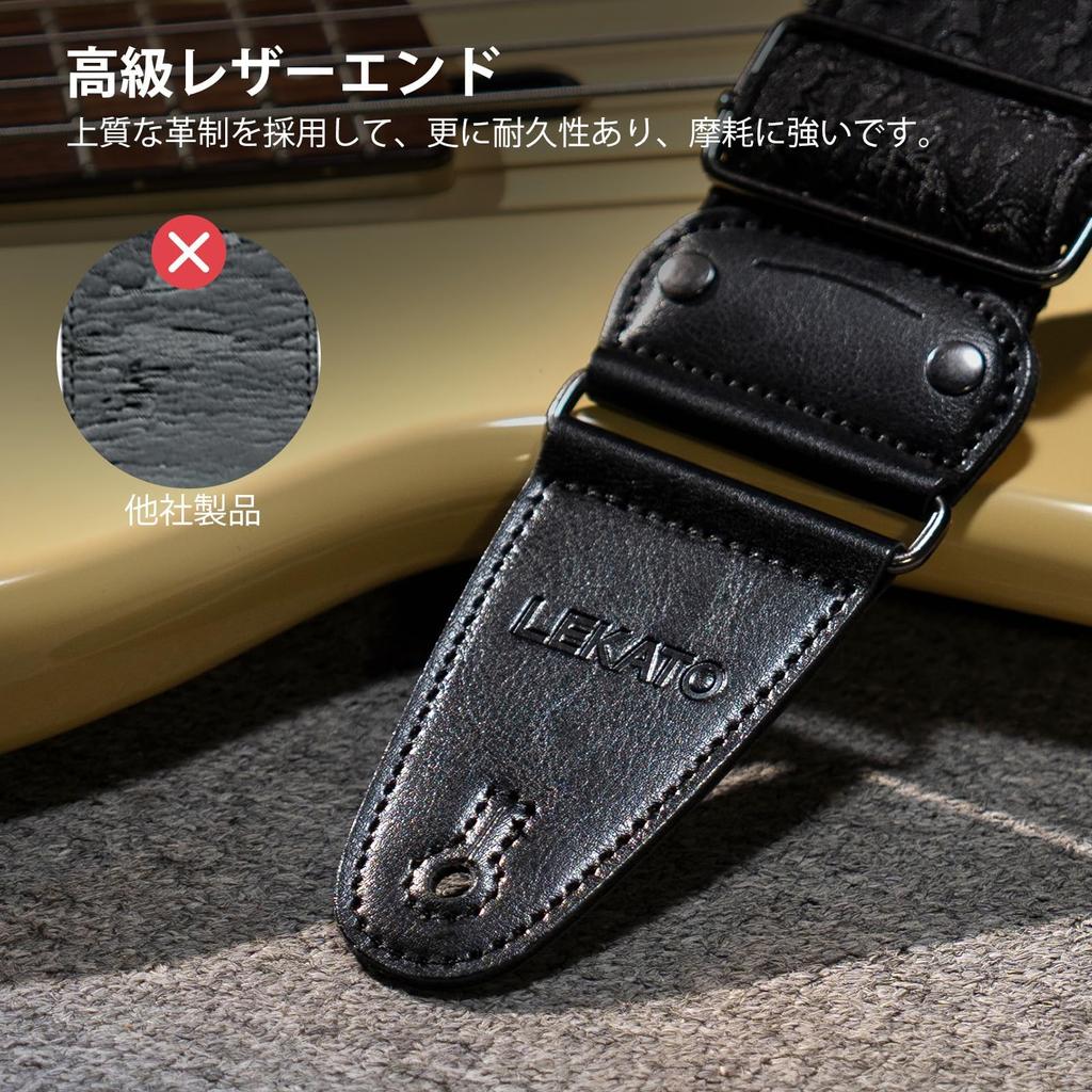 Ремень для гитары с анаглифическим тиснением и цветочным узором, ремень для электробас-гитары, акустической гитары, широкий ремень для бас-гитары, фиксация кабеля с помощью медиатора, черная мягкая гитара