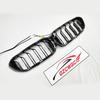 Glossy Black LED Grille for BMW 5 Series G30 - Double-Line, One-Piece, Upgraded Illumination