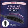 Maybelline Космический взрыв Тушь для ресниц