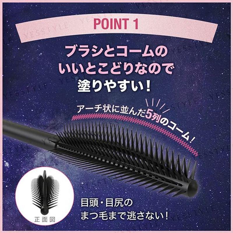 Maybelline Космический взрыв Тушь для ресниц