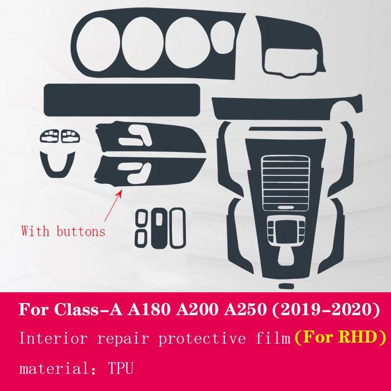 TPU Protective film For Mercedes Benz A-Class W177 A180 A200 A250 2019-2022 Car Interior Center console Anti-scratch film