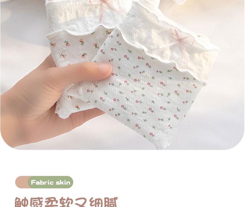 A-class Baby Cotton Women's Underwear