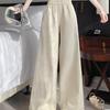 Korean Fashion Lace High Waist Slim Versatile Straight Long Wide Leg Pants for Women Spring/Summer Pear Shape
