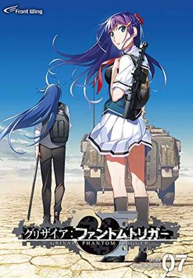 Grisaia Phantom Trigger Обычное издание том 7