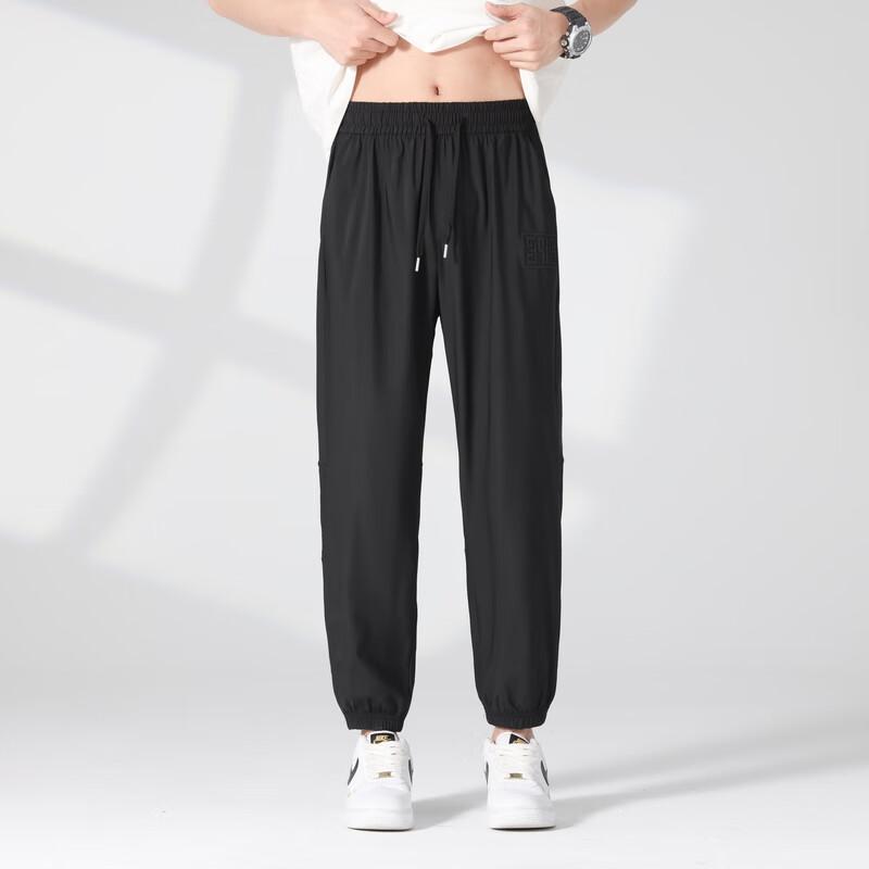 IZEXX Ice Silk Casual Wide-Leg Pants for Men, Summer Lightweight Breathable Sports Versatile Elastic Straight-Leg Trousers LS26 Black 2XL