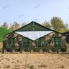 Jingruida 2006-72 Field & Camping Dining Tent