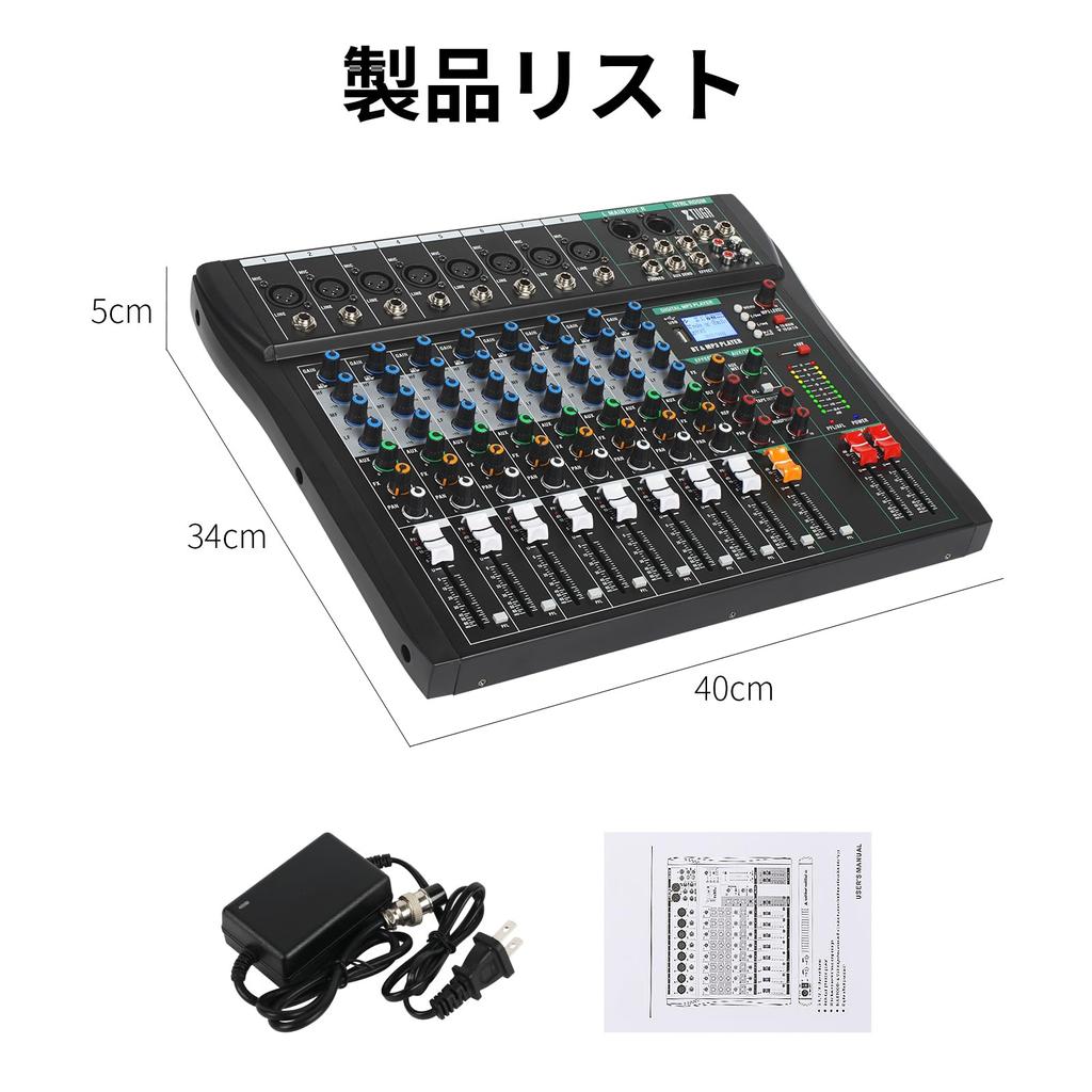 XTUGA CT60 6 Channel Audio Mixer Portable Mini Sound Mixing USB Echo Reverb 48V Phantom Power Bluetooth PC RCA for EQ Digital Effects Studio Mixer