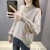 Sweater for Women Autumn Winter Pullover Warm Stretchy Long Sleeve Oversize Jumper Tops