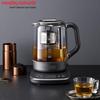 Умный многофункциональный чайник для здоровья Morphy Richards MR6088, штекер CN (адаптер в комплекте)