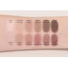 Clio Pro Палитра для глаз Air (11 цветов)