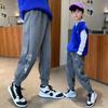 Children's Trousers Spring New Children's Casual Trousers Children's Trousers Spring Baby Trousers Loose Drawstring Trousers