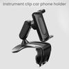 Автомобильный держатель для телефона Вращение Мобильный телефон 360 градусов Подставка Приборная панель Противоскользящий Зажим Автомобиль