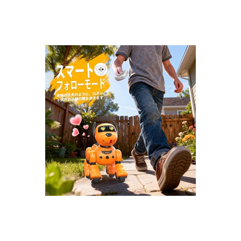 HBUDS Robot Dog Toy, Multifunctional Robot Pet with Following Functions, Voice Commands, and Touch Sensors, Popular Kids' Educational Toy with