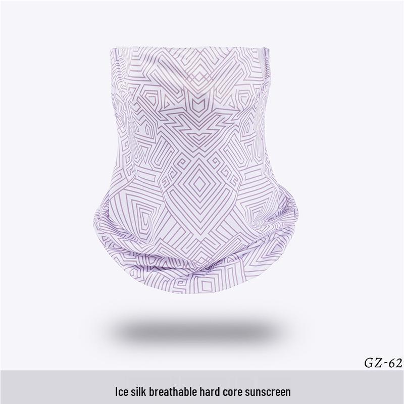 Ice Silk Ear-Hanging Face Mask - Breathable Sunshade & Neck Gaiter for Cycling & Sports