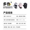Half-Finger Gym Gloves Weightlifting Cycling Fitness Training Anti-Slip Wear-Resistant Palm Padding Unisex Adult