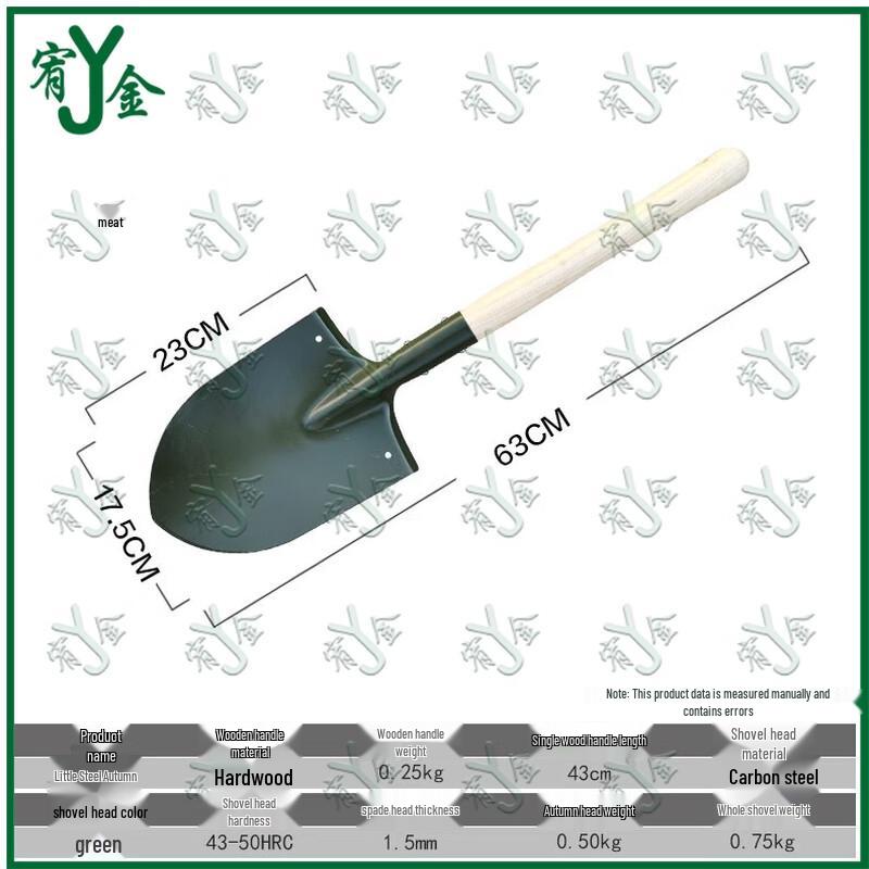Youjin Multi-purpose Emergency Shovel & Pickaxe