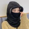 Lamb Wool To Keep Women Warm In Winter, Thickened Anti-wind and Cold, Ear Protection, Face, Scarf, Mask, Integrated Hat, Cycling