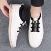 Fashion Men's Leather Shoes Spring Summer 2025 New Trendy All-match Comfy Casual Men Shoes Lightweight Sneakers Flats Shoes Size 37-45