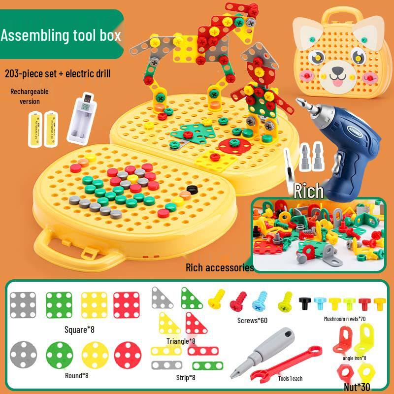 Детский образовательный электроинструмент: дрель и отвертка, ящик для инструментов для ремонта