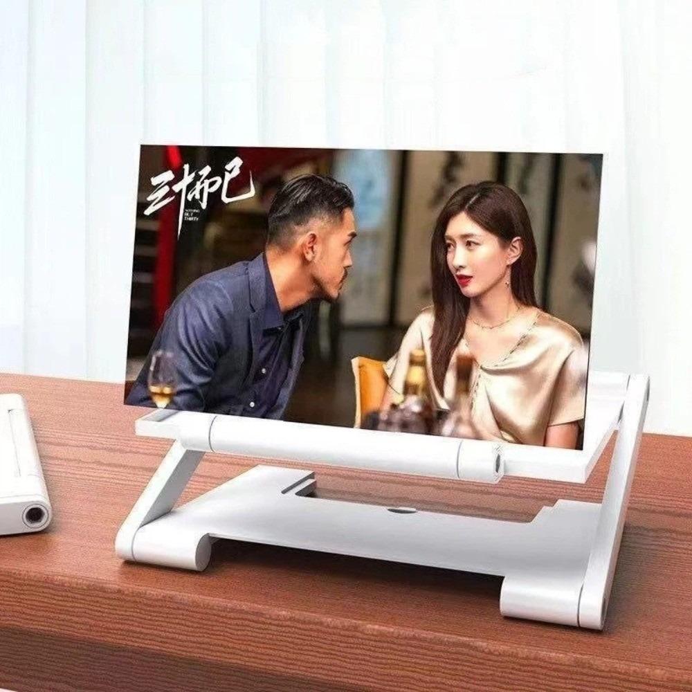 HD Mobile Phone Magnifying Glass Enlarged Screen HD Projector Portable Phone Holder