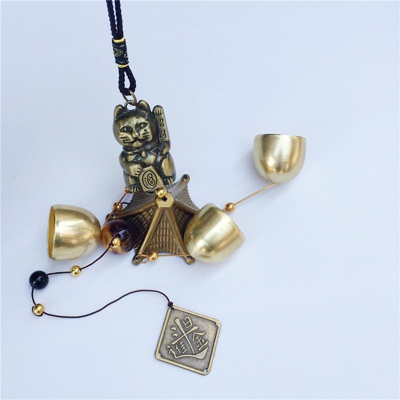 Metal Copper Wind Chime Pendant Door Decoration Alloy Bell Feng Shui Pendant Town House Lucky Cat Cat Money Shop Doorbell