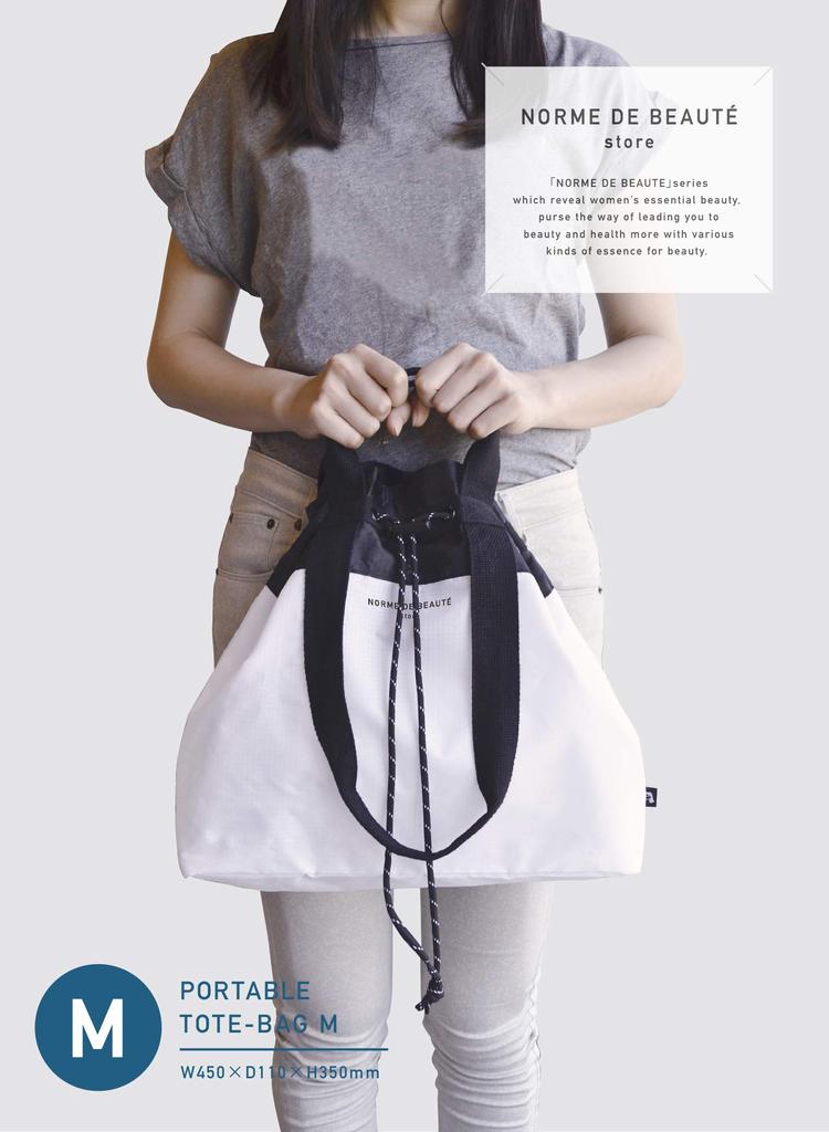 CB Japan Eco Bag Monochrome 10L Tote Bag M NORME DE BEAUTE 2-way