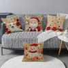 1/4pcs Cushion Cover New Year 2026 Linen Pillow Cases 45*45CM Pillowcase Single-Sided Excludes Inserts 2D Christmas Xmas Gifts
