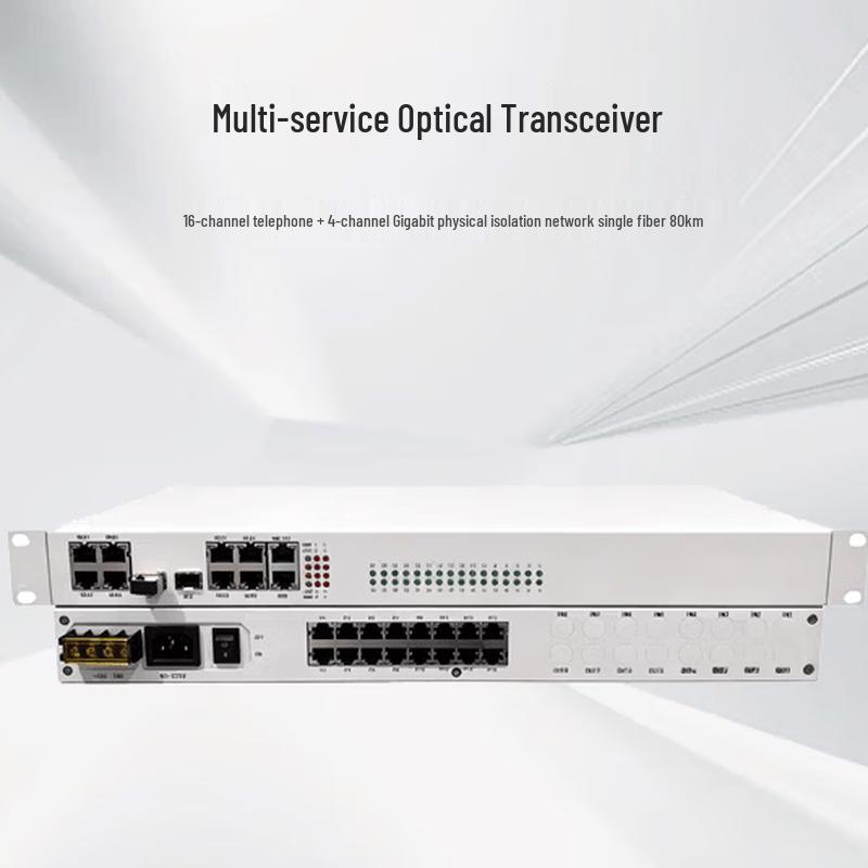Zhonglu Baishitong BST-DGQ16P-80A Multi-service Optical Transceiver
