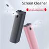 Screen Cleaner Kit: Mobile, MacBook, Notebook & Tablet Cleaning Spray with Wipe Cloth