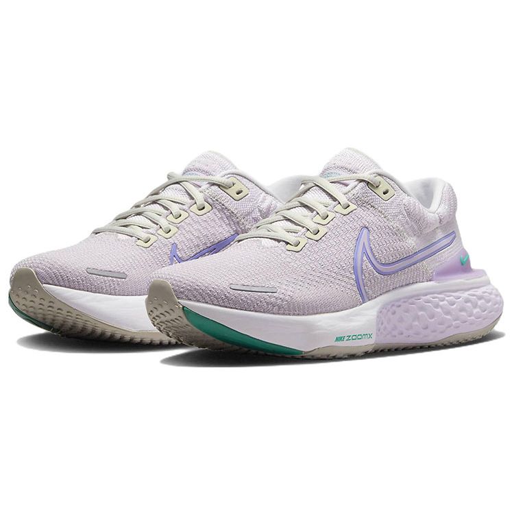 Nike ZoomX Invincible Run Flyknit 2 Doll Neptune Зеленые женские кроссовки Фиолетовый Light-Bone Light-Iron-Ore DC9993-002