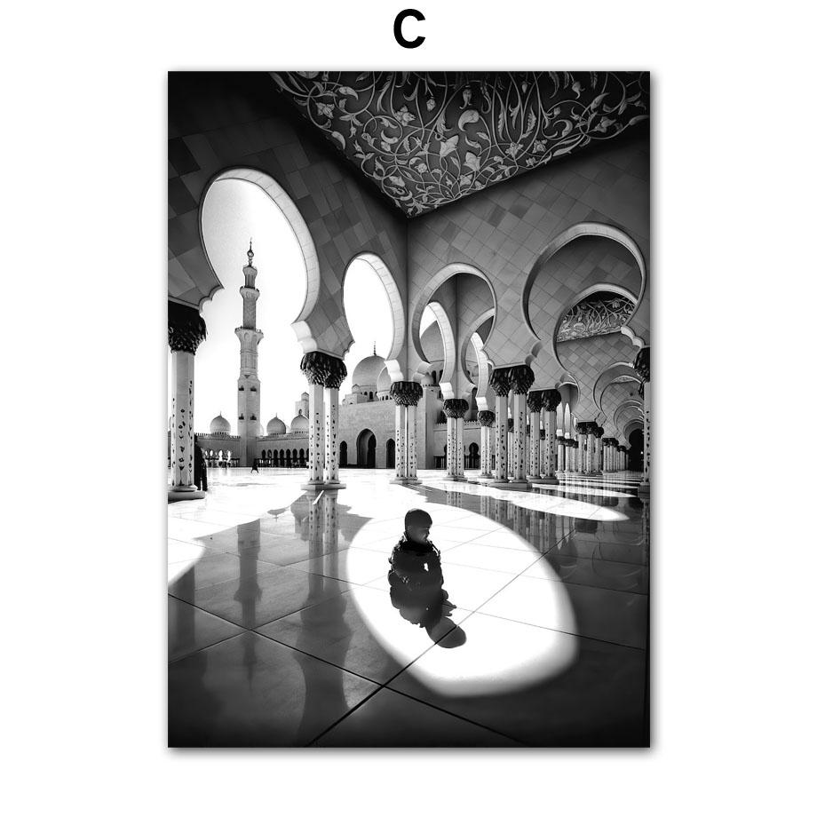 Черно-белая настенная живопись на холсте Мекка Кааба Святая мечеть Исламское Писание Домашний Декор в гостиную Плакаты с принтом Настенная картина