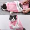 With Handle Cat Bathing Bag Breathable Mesh Mesh Cat Bag  for Bathing Injection Nail Trimming